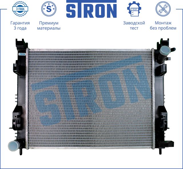 Радиатор охлаждения двигателя Stron для Renault Duster I 2015-2020. Артикул STR0251