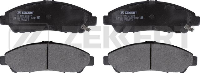 Тормозные колодки Zekkert. Артикул BS-1958