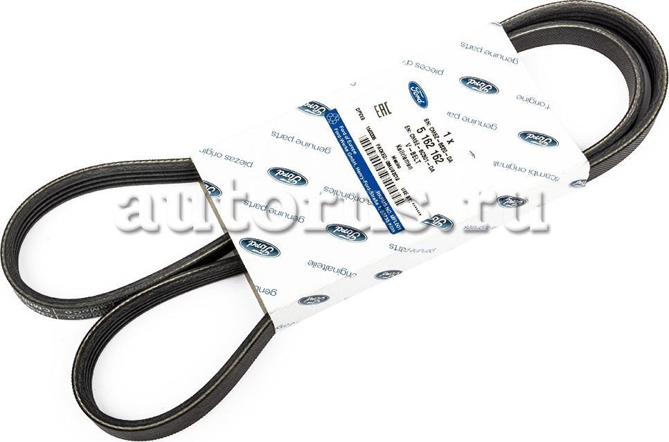 Приводной ремень поликлиновой Ford. Артикул 5162162
