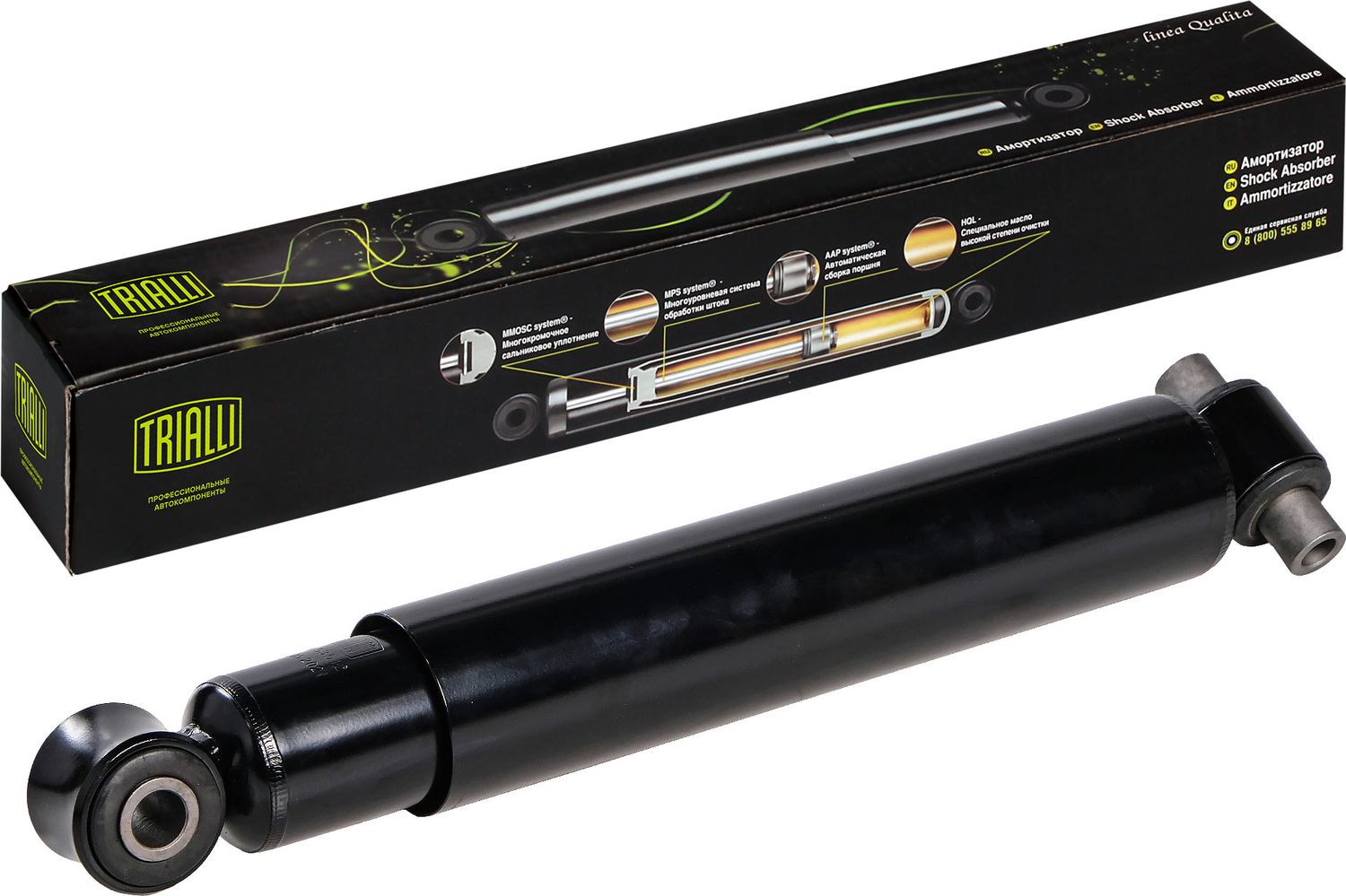 Амортизатор Trialli. Артикул AH 53512