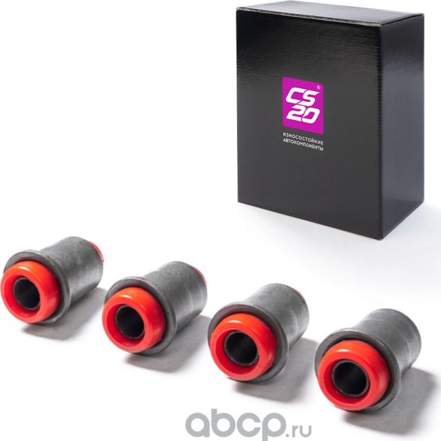 сайлентблок CS-20 2121,21213/2123 до 2010 г. передней подвески нижние ПОЛИУРЕТАН CS-20. Артикул 14723