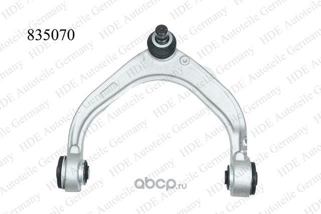 Рычаг передний верхний правый (HDE). Артикул 835070