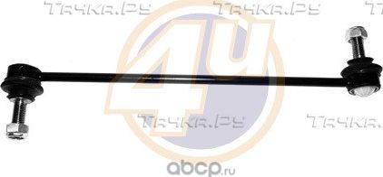 Стойка (тяга) стабилизатора 4U передняя для Citroen C5 I 2001-2008. Артикул PU-F-10561