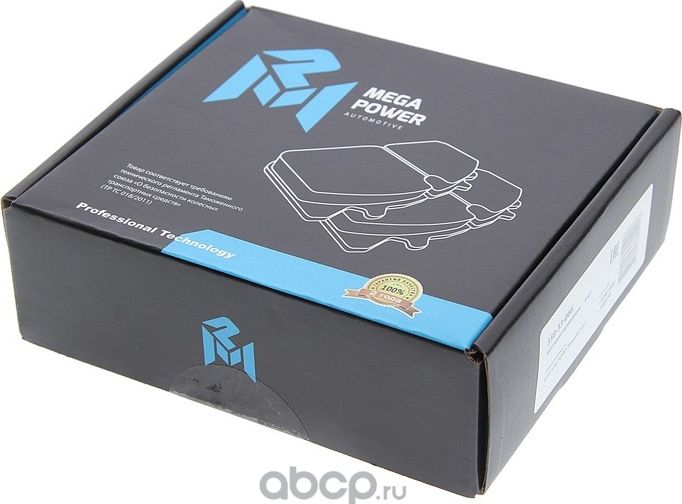 Колодки тормозные FORD Transit (13-) задние (4шт.) MEGAPOWER. Артикул 35033066