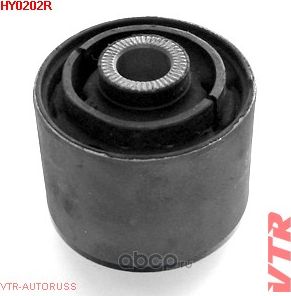 Сайлентблок рычага задней подвески, задний (VTR). Артикул HY0202R