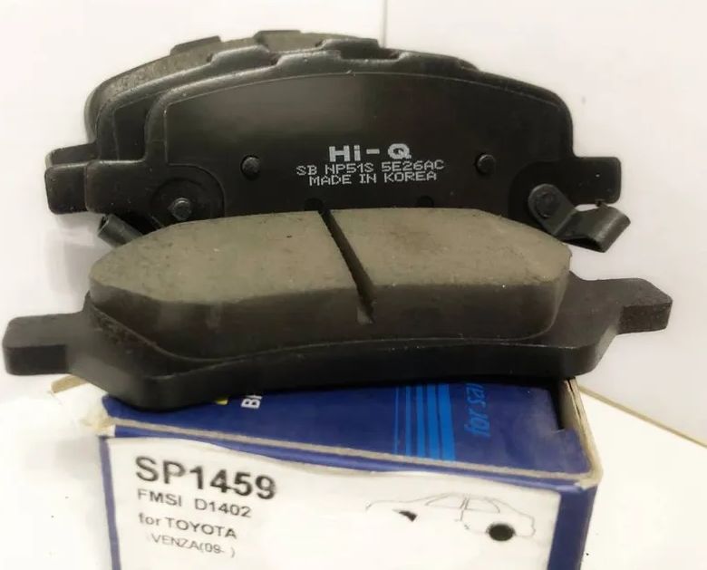 Тормозные колодки Sangsin Hi-Q. Артикул SP1459