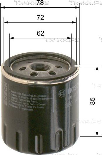 Масляный фильтр Bosch. Артикул F 026 407 300