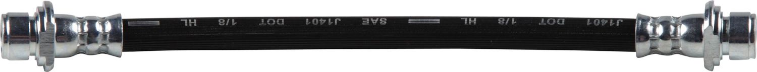 Тормозной шланг JP Group. Артикул 4861701400