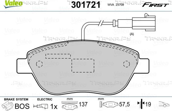 Тормозные колодки Valeo First передние для Opel Corsa C 2005-2006. Артикул 301721