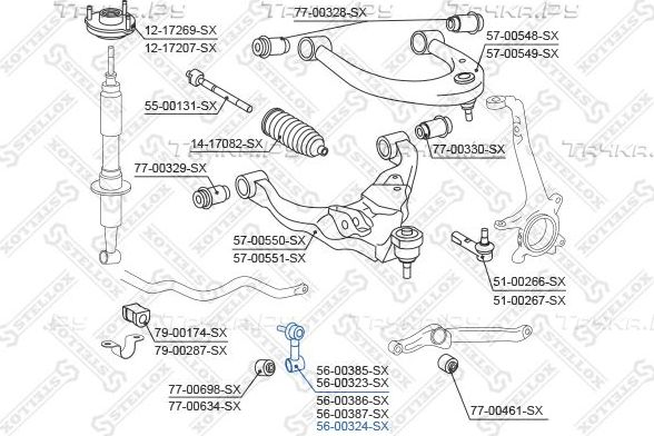 Стойка (тяга) стабилизатора Stellox передняя правая для Lexus LX 570 2007-2021. Артикул 56-00324-SX