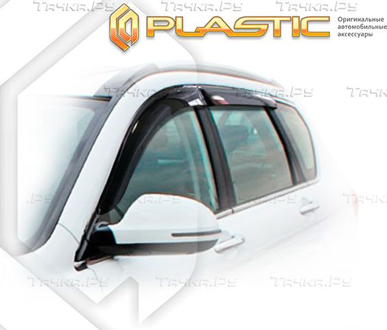 Дефлекторы СА Пластик для окон (Classic полупрозрачный) Haval H6 2014-2020. Артикул 2010030311166