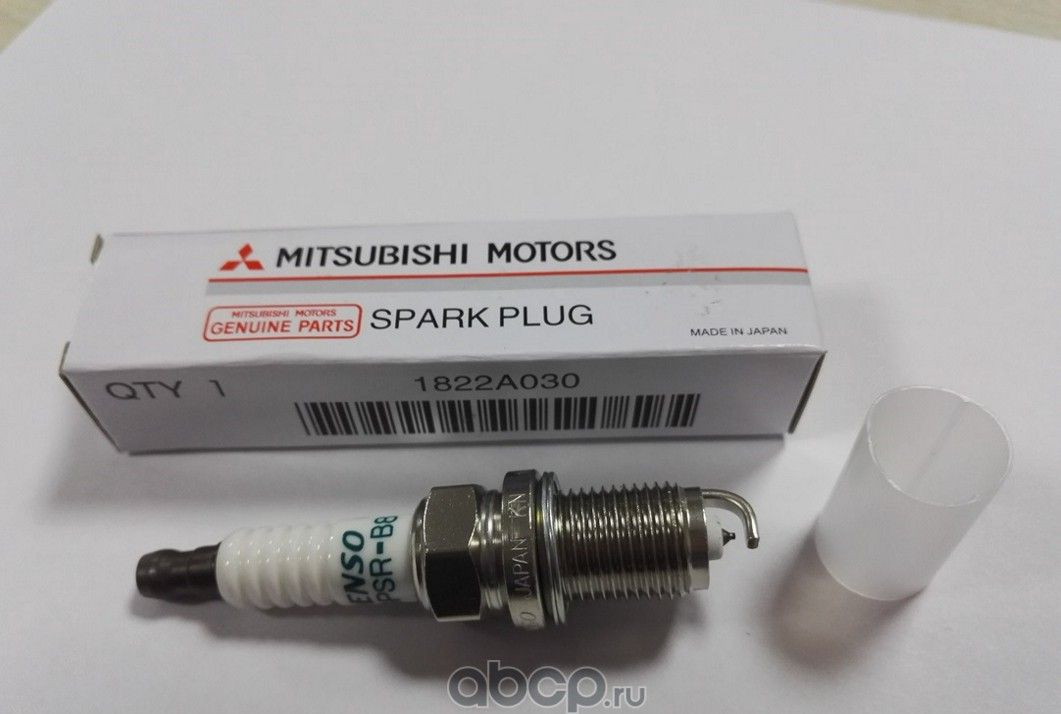 Свеча зажигания Mitsubishi. Артикул 1822A030