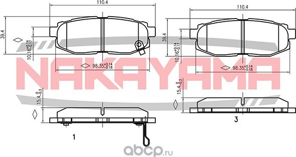 Колодки тормозные задние (Nakayama). Артикул HP8544NY