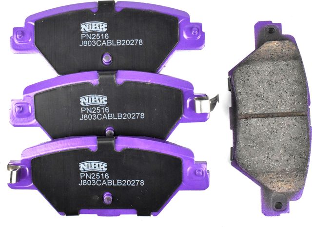 Тормозные колодки NiBK задние для Mazda CX-9 II 2016-2026. Артикул PN2516