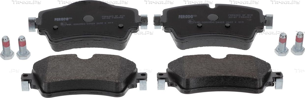 Тормозные колодки Ferodo Premier Eco Friction передние для MINI Clubman II (F54) 2014-2026. Артикул FDB4945