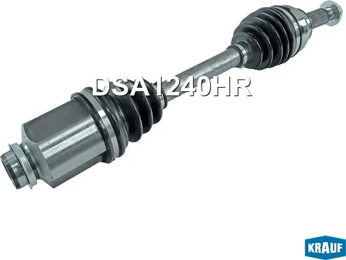 Вал приводной в сборе (Krauf). Артикул DSA1240HR