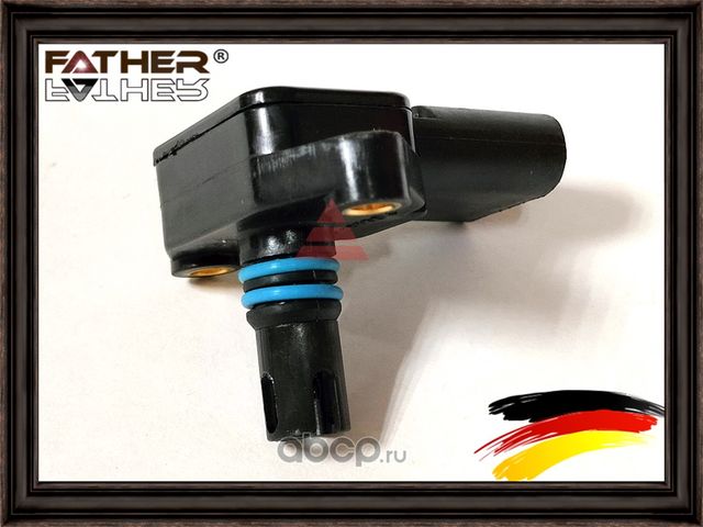 Датчик давления впуска (Father). Артикул F00192S11