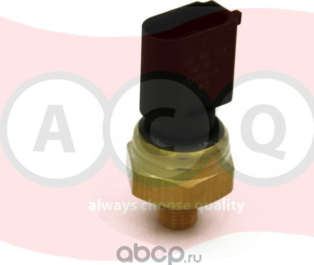 ДАТЧИК ДАВЛЕНИЯ ТОПЛИВА (ACQ). Артикул ACW6051