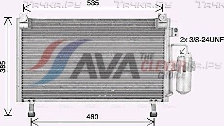Радиатор кондиционера (конденсатор) AVA (алюминий) для Isuzu D-Max I 2007-2012. Артикул IS5031D