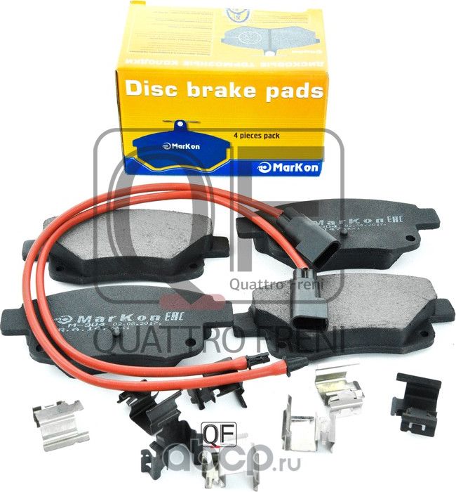 Колодки тормозные дисковые (задние) к-т FORD Transit V Connect Tourneo II моделе (Markon). Артикул 14750170