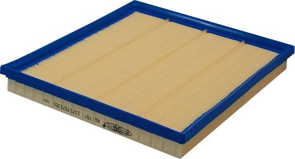 Воздушный фильтр GoodWill. Артикул AG 787