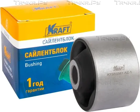 Сайлентблок заднего продольного рычага Toyota Rav4 III-IV (05-12) (Kraft). Артикул KT883381