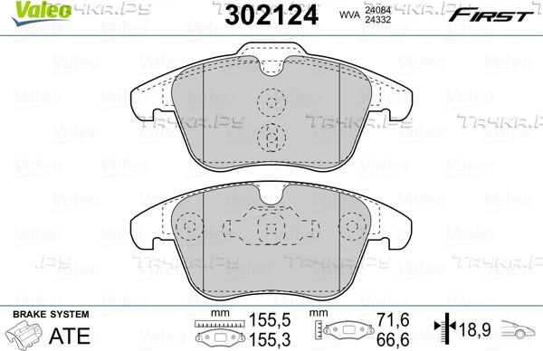 Тормозные колодки Valeo First передние для Citroen C5 II 2008-2017. Артикул 302124