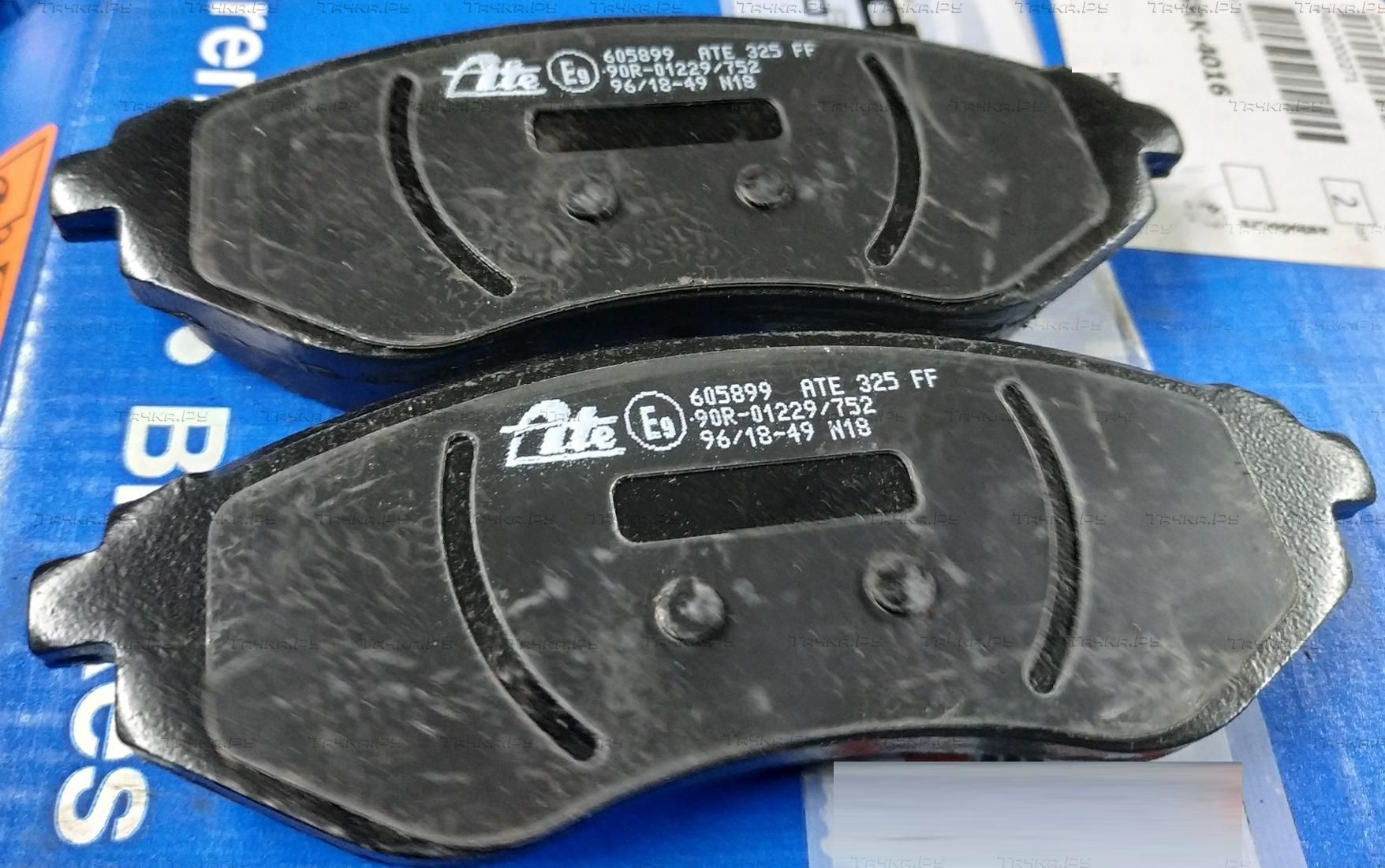 Тормозные колодки ATE передние для Daewoo Kalos 2002-2007. Артикул 13.0460-5899.2