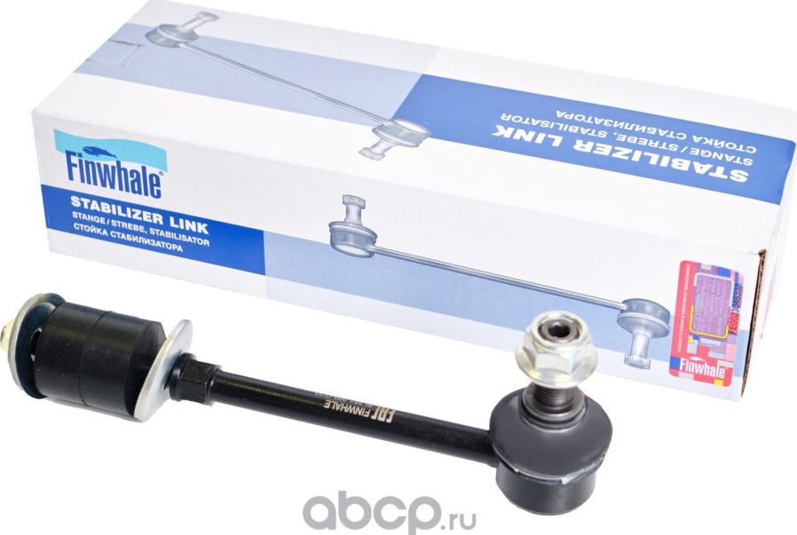 Тяга стабилизатора TOYOTA LC120 00-09/LC150 зад.подв.лев/прав. (Finwhale). Артикул SL751