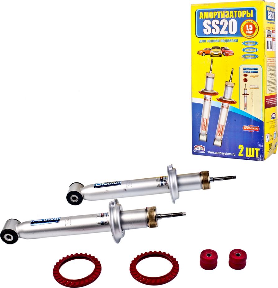 Амортизатор ВАЗ-2108 задний масляный Комфорт комплект (2шт.) SS20. Артикул SS20122