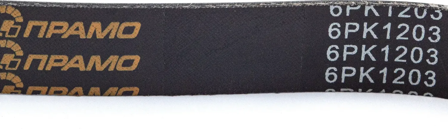 РеменьполиклиновойЛадаЛаргусГУРбезконд.дв.1.6105л/сил Лада Ларгус ГУР без кондиц (Pramo). Артикул 6PK1203