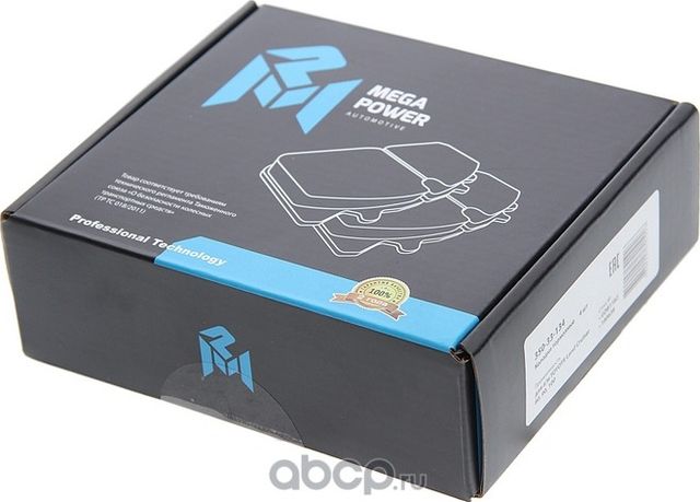 Колодки тормозные TOYOTA Land Cruiser 80,90,100 задние (4шт.) MEGAPOWER Megapower. Артикул 35033134