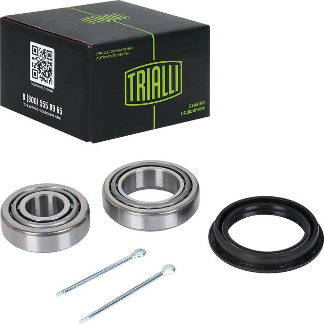 Ступичный подшипник (комплект) Trialli задний для Audi Cabriolet 1991-2000. Артикул CS 1896