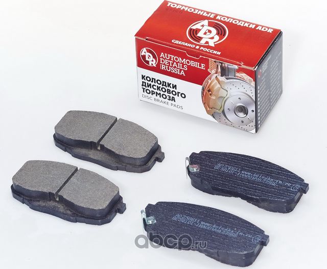 Колодки тормозные передние с отверстиями HYUNDAI i30, Creta, KIA Ceed, ProCeed (ADR). Артикул ADR250611