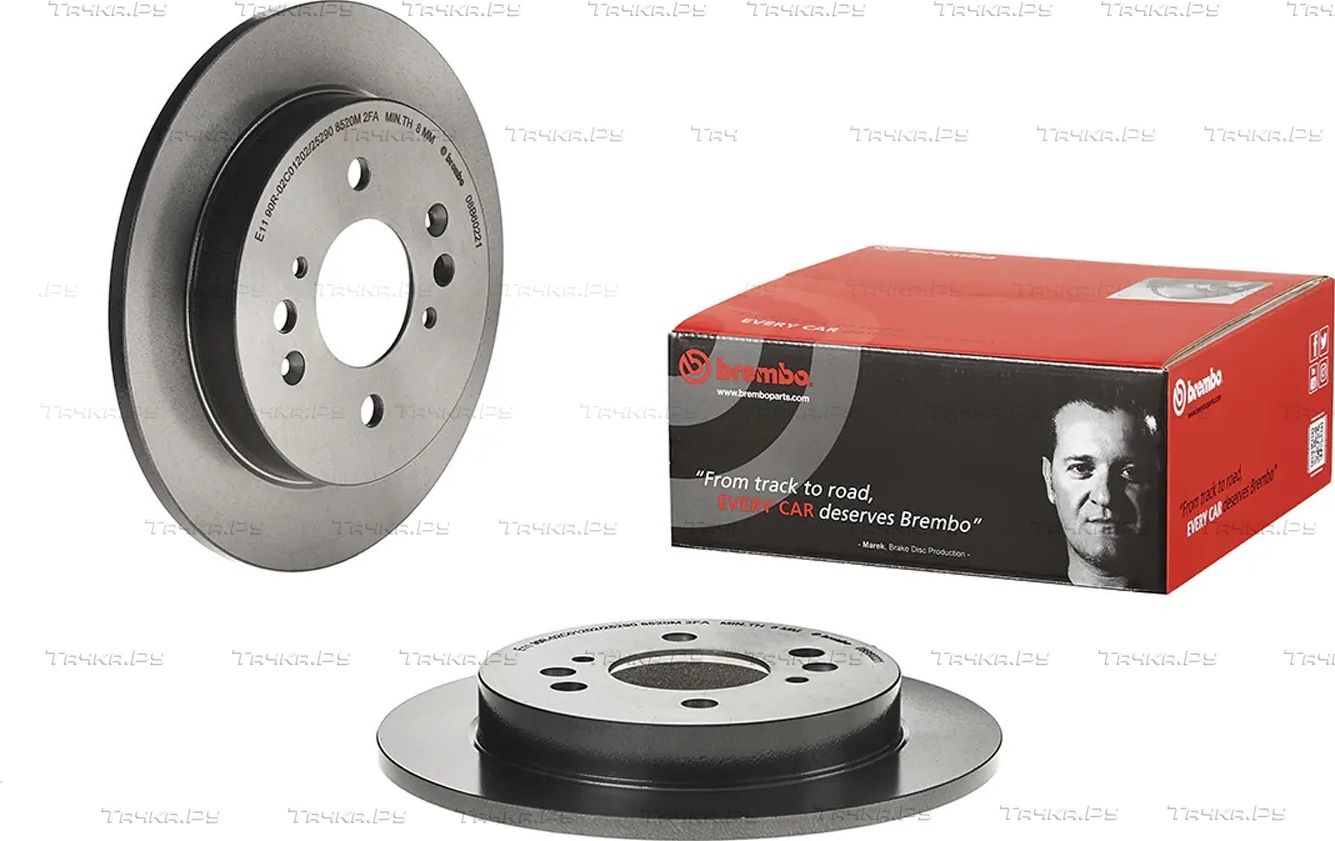 Тормозной диск Brembo PRIME LINE - UV Coated задний для Honda Jazz III 2015-2026. Артикул 08.B602.21