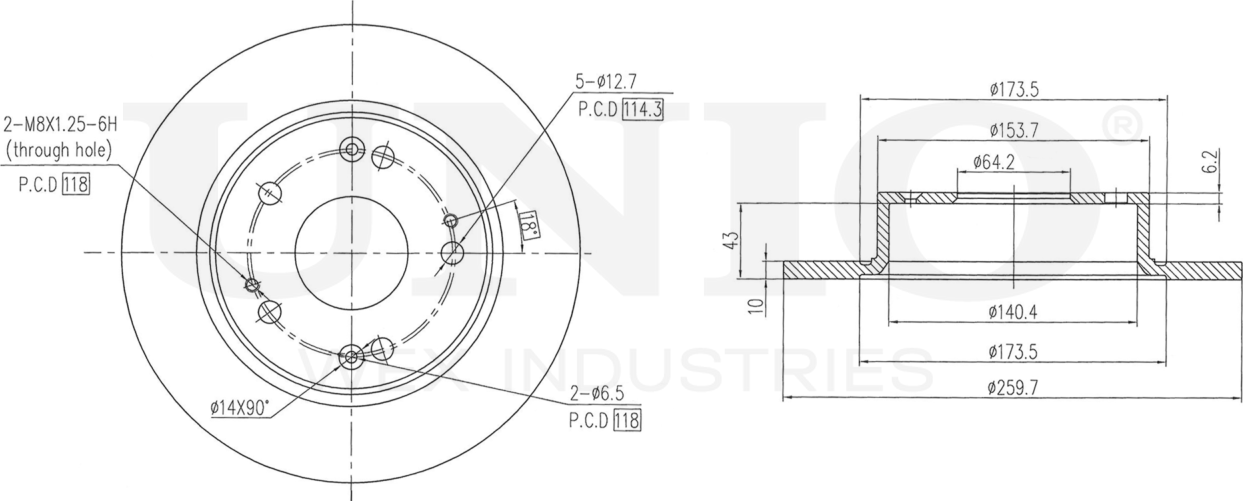 Диск тормозной (Unio). Артикул BRD-20253