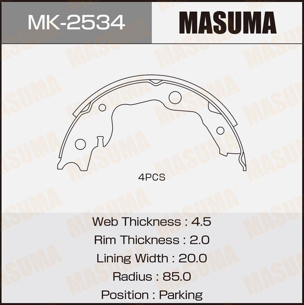 Тормозные колодки Masuma. Артикул MK-2534