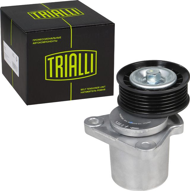 Натяжной ролик (натяжитель) приводного клинового зубчатого ремня Trialli. Артикул CM 0933N