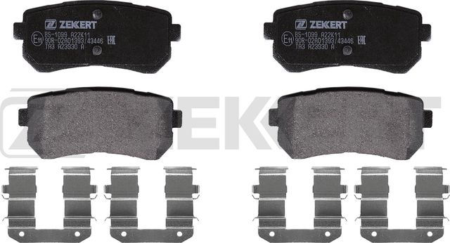 Тормозные колодки Zekkert. Артикул BS-1099