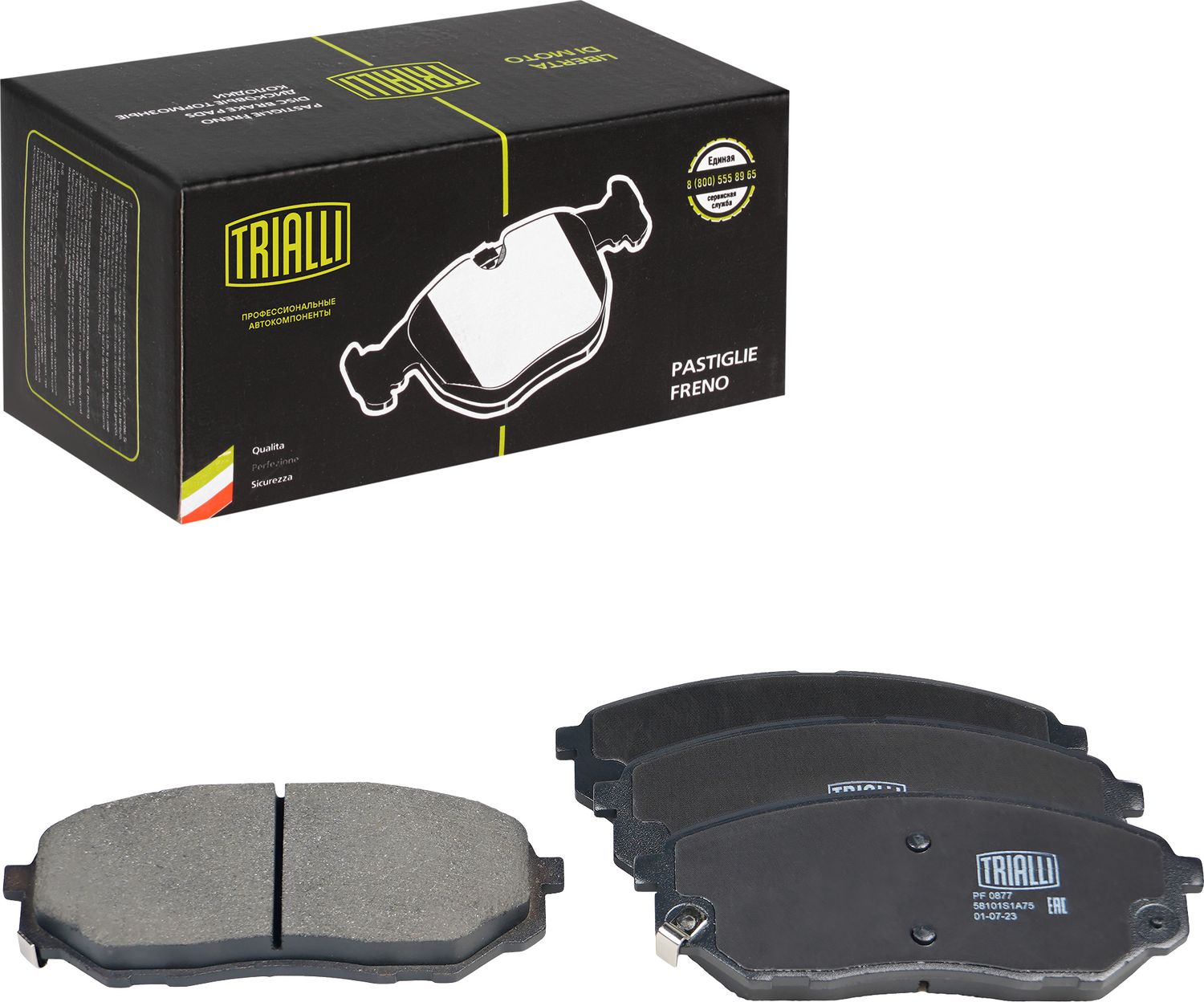 Тормозные колодки Trialli (Low-Metallic). Артикул PF 0877