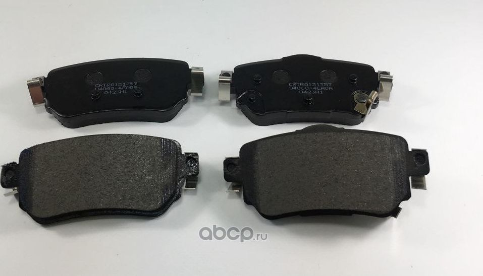 Колодки торм. передние Cartronic CRTR0131757 Аналог D40604EA0A/ D40604CA0A/ D406 Cartronic. Артикул CRTR0131757