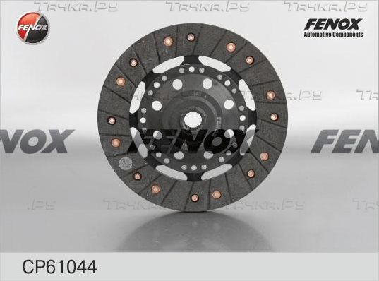 Диск сцепления Fenox для Skoda Octavia Tour 1996-2010. Артикул CP61044