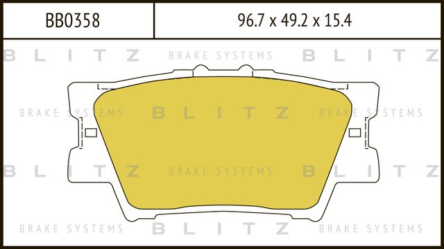 Колодки тормозные дисковые | зад | (Blitz) Blitz. Артикул BB0358