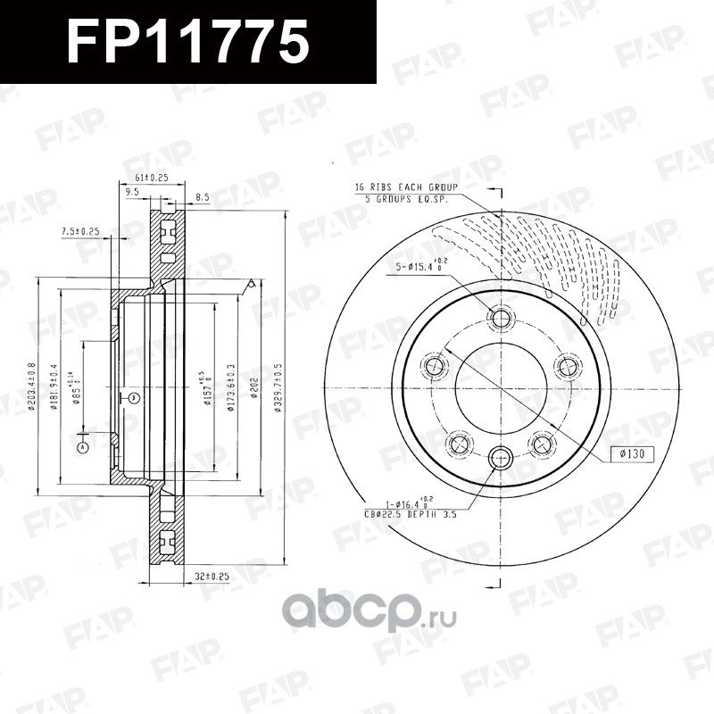 Диск тормозной передний (FAP). Артикул FP11775