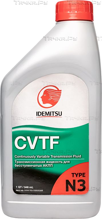 IDEMITSU CVT TYPE-N3 Жидкость для вариаторов 946мл. Артикул 30041102750