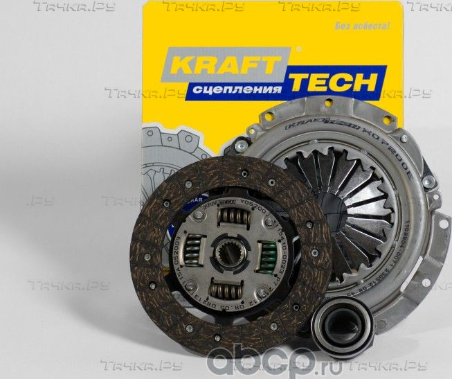 Сцепление (комплект) KraftTech 3P Kit. Артикул W28200I