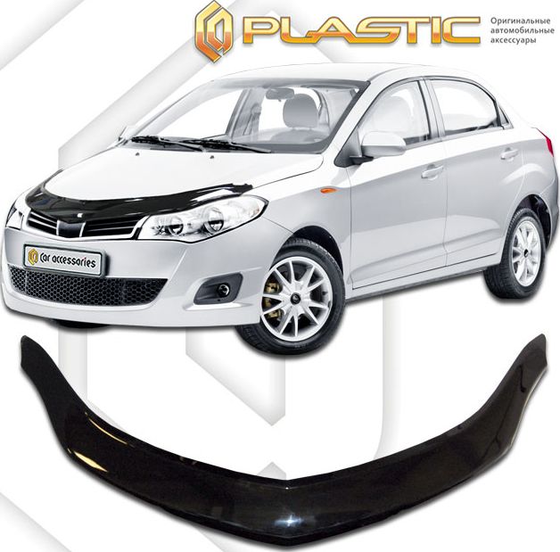 Дефлектор СА Пластик для капота (Classic черный) Chery Bonus 2011–2026. Артикул 2010010109127