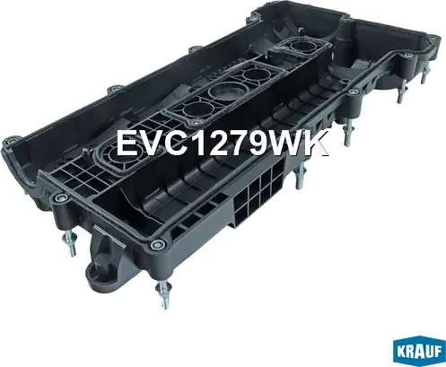 Крышка клапанная (Krauf). Артикул EVC1279WK