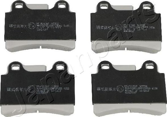 Тормозные колодки Japanparts. Артикул PP-0915AF