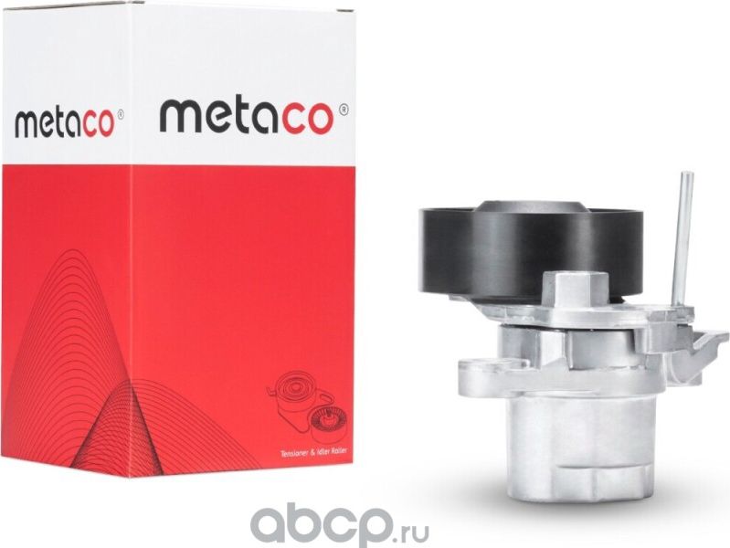 Натяжитель ремня (Metaco). Артикул 1360098